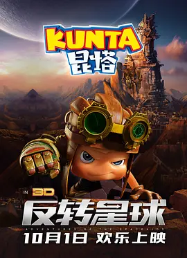 国产福利一区二区在线观看